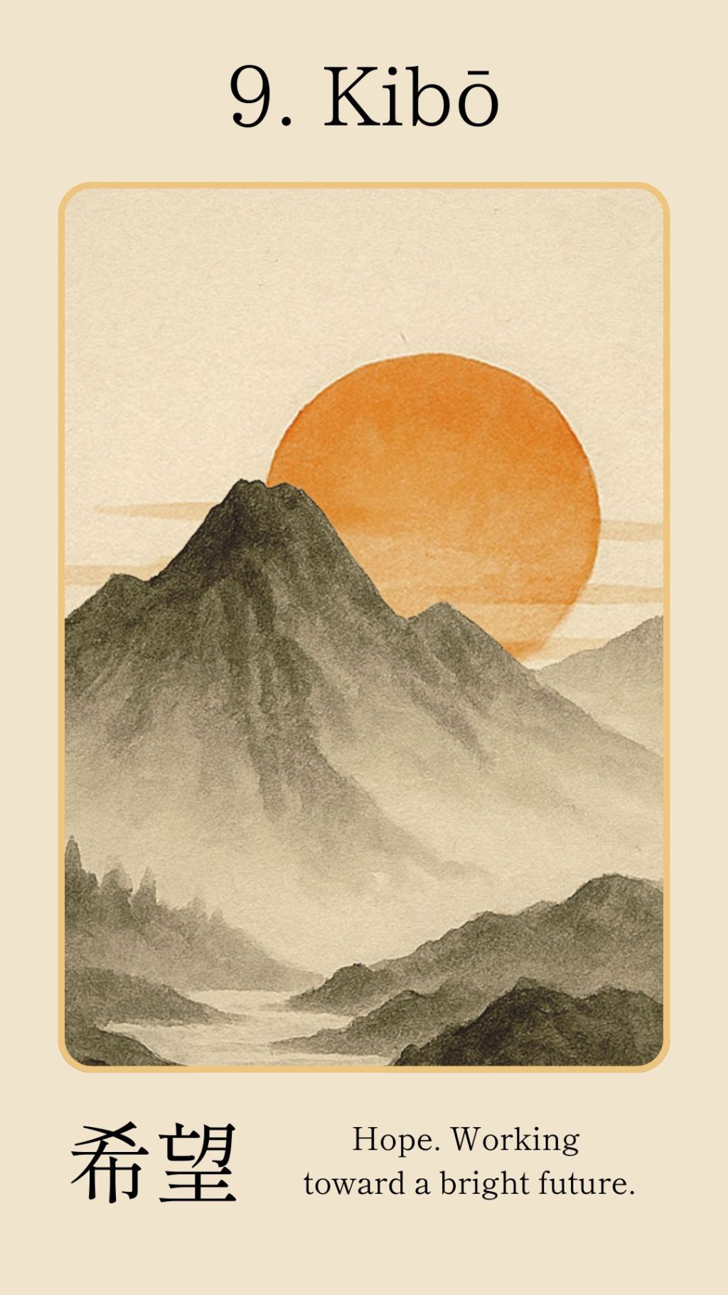 Seasons of the Heart Oracle: 9.&nbsp;Kibō